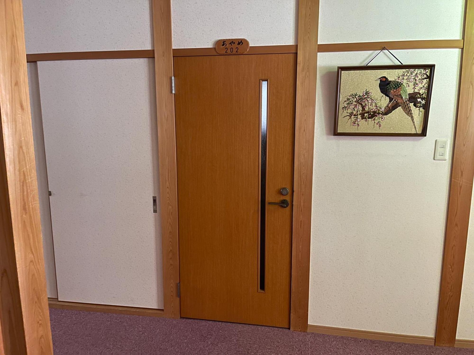 Suisensou Takayama (Gifu) Exterior foto