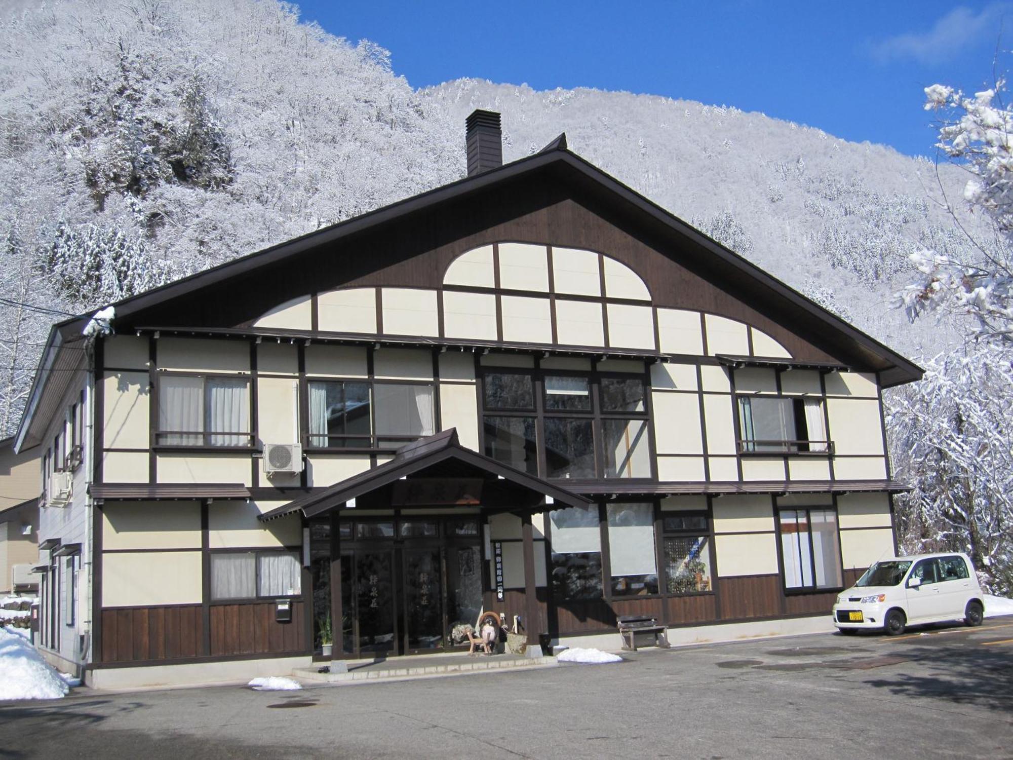 Suisensou Takayama (Gifu) Exterior foto